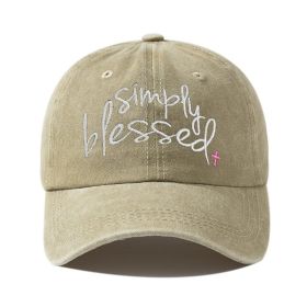 Simply Blessed Wide Brim Sunshade Washed Embroidered English Letter Baseball Cap (Option: Khaki-Adjustable)