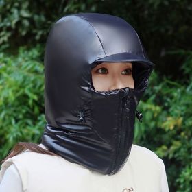 Winter Warm Hat Female Cycling Electric Car Face Care Ear Protection Scarf (Option: Black-Free Size)