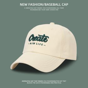 Korean Hat Women's All-match Face-looking Small Embroidered Letters (Option: Beige-Adjustable)