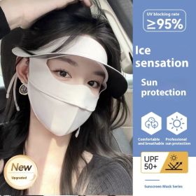 Summer Sun Mask Full Face With Hat Integrated Ice Silk Mask (Option: Beige)